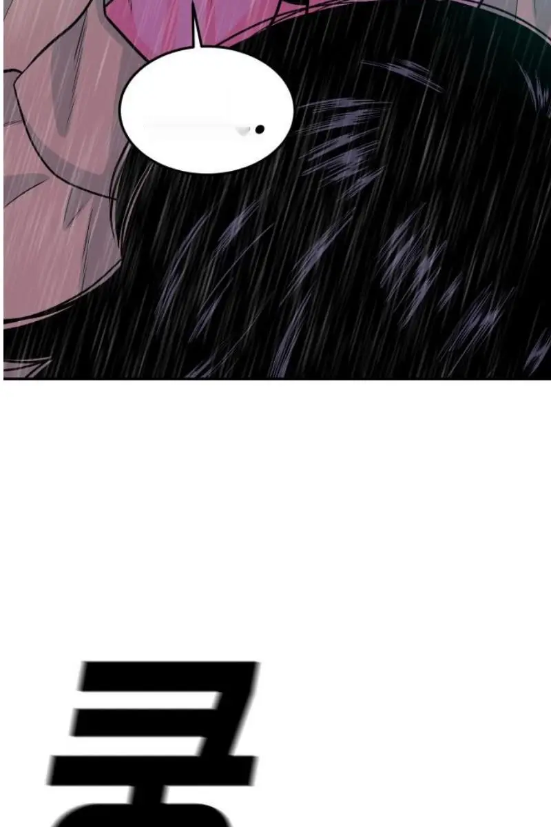 Read The Good Student PT-BR Manga Online