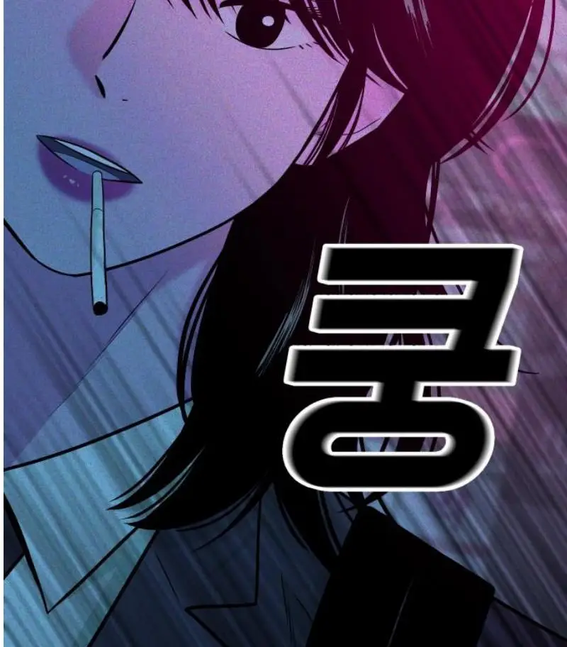 Read The Good Student PT-BR Manga Online