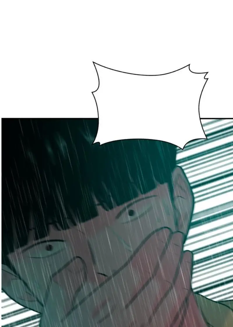 Read The Good Student PT-BR Manga Online