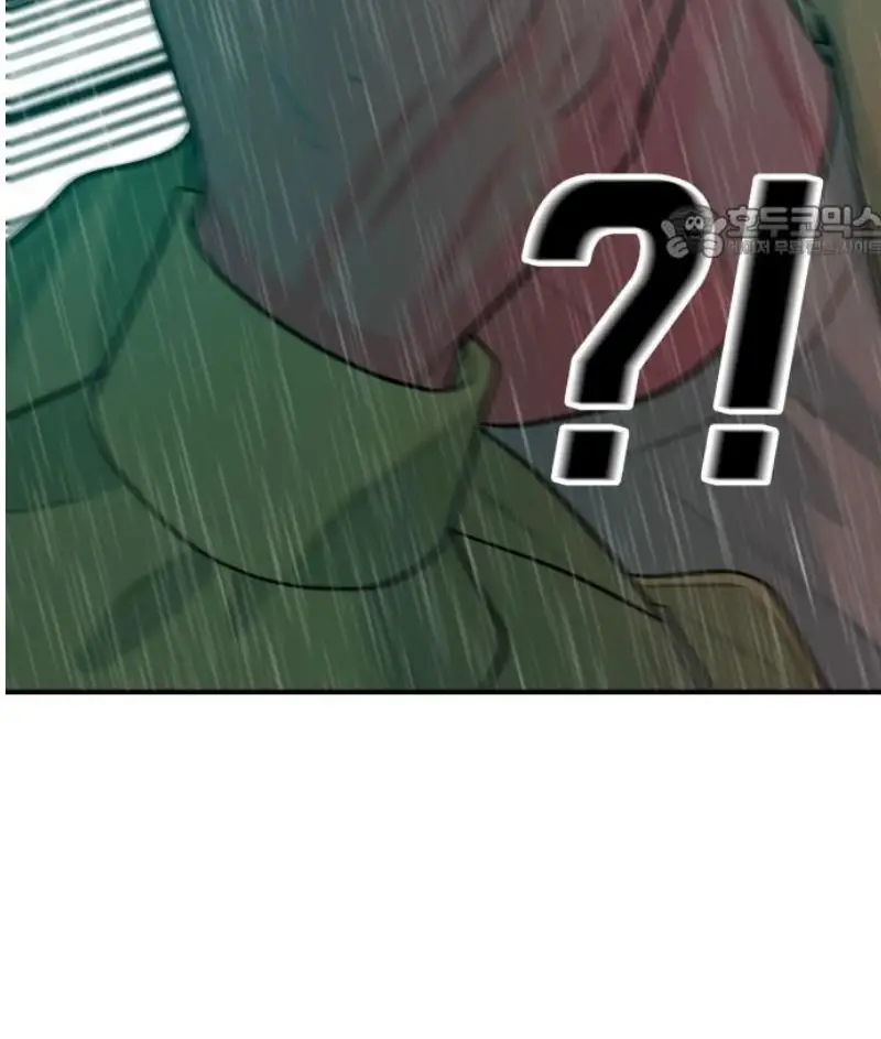 Read The Good Student PT-BR Manga Online
