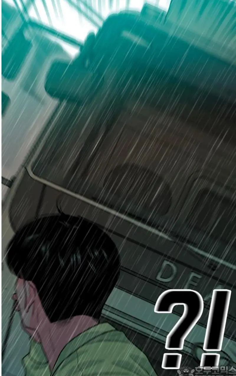 Read The Good Student PT-BR Manga Online