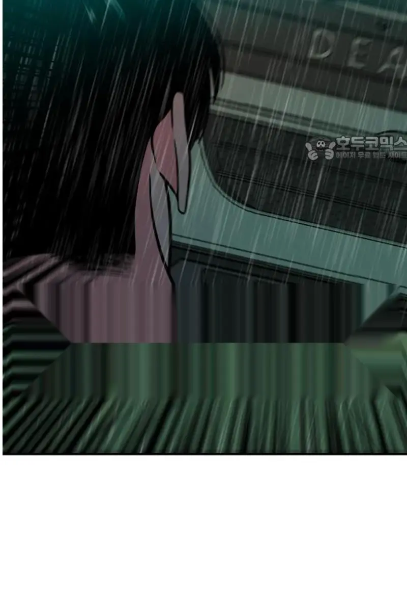 Read The Good Student PT-BR Manga Online