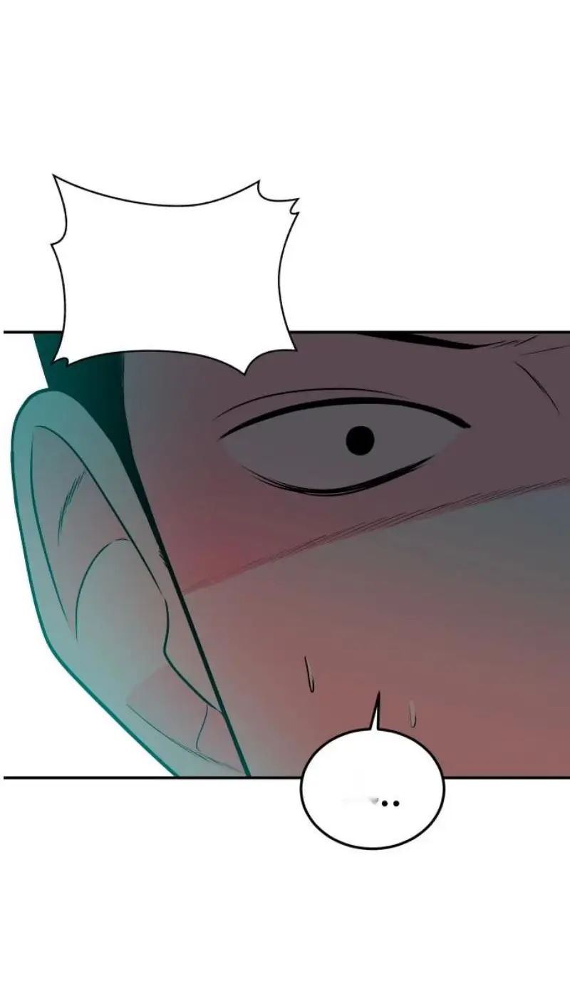 Read The Good Student PT-BR Manga Online