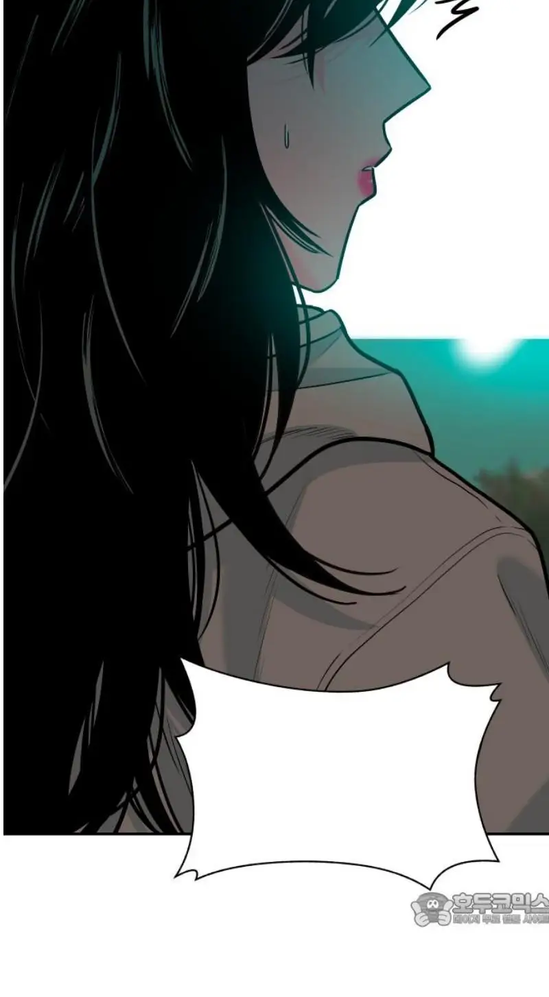 Read The Good Student PT-BR Manga Online