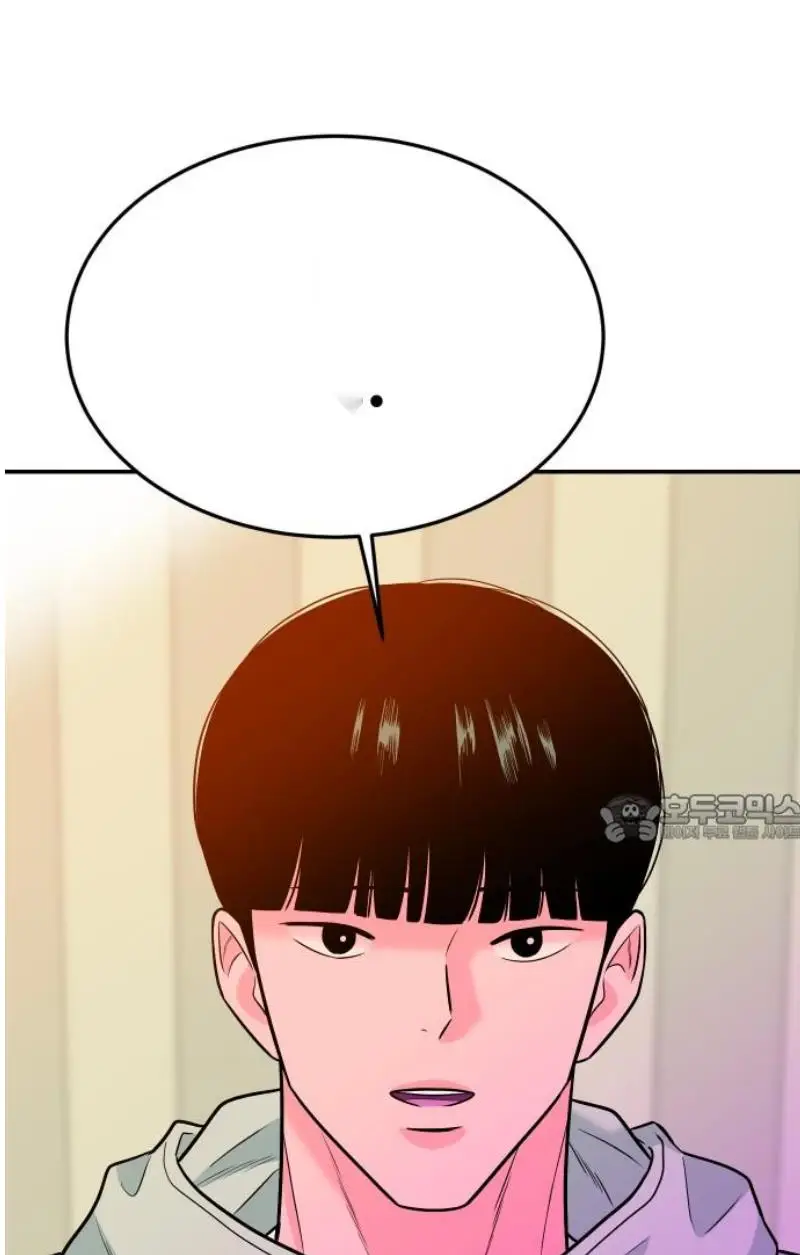 Read The Good Student PT-BR Manga Online