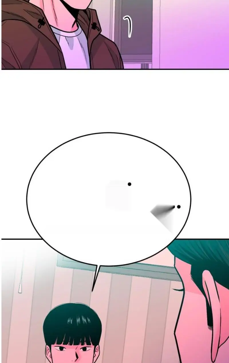 Read The Good Student PT-BR Manga Online