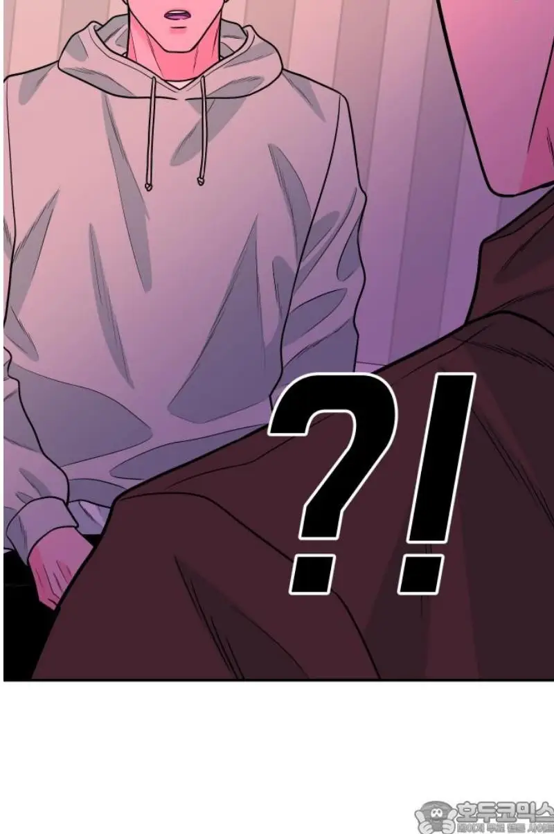 Read The Good Student PT-BR Manga Online