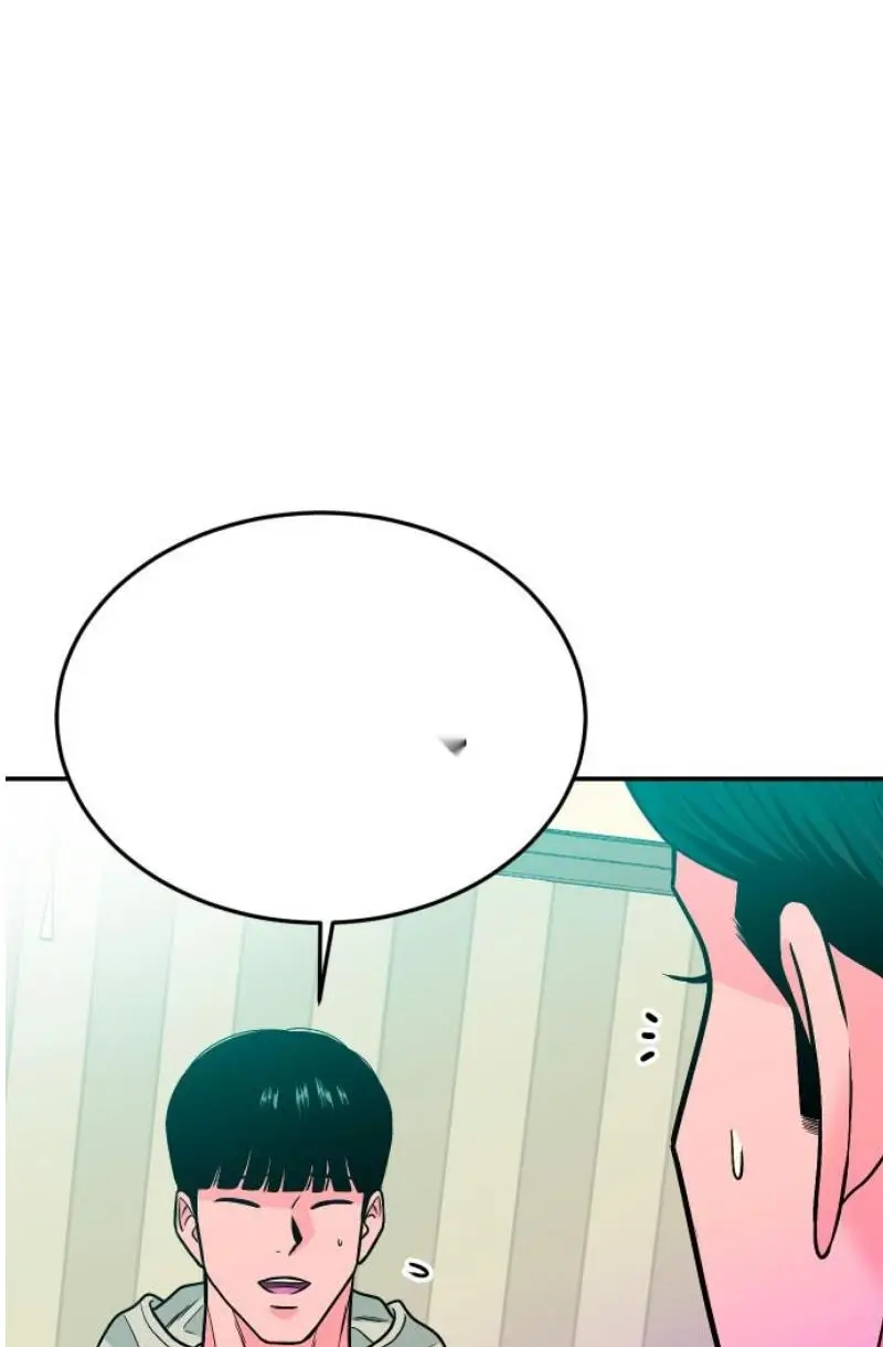 Read The Good Student PT-BR Manga Online