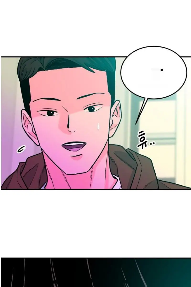 Read The Good Student PT-BR Manga Online
