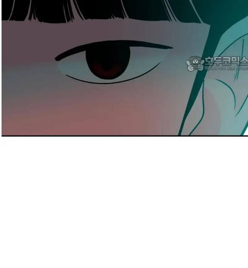 Read The Good Student PT-BR Manga Online