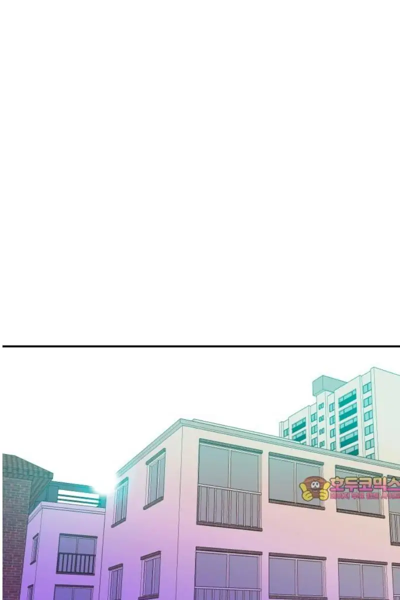 Read The Good Student PT-BR Manga Online