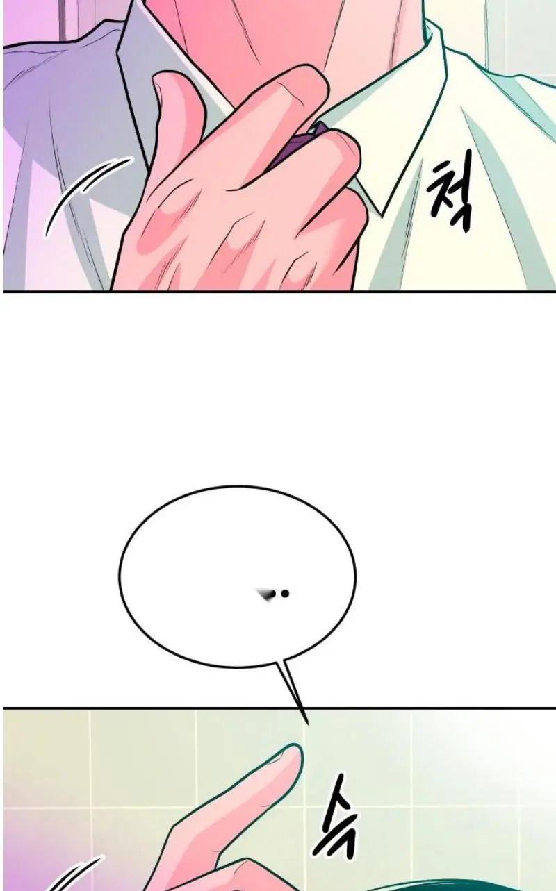 Read The Good Student PT-BR Manga Online