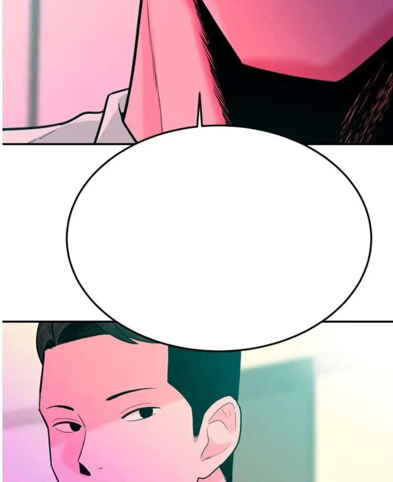 Read The Good Student PT-BR Manga Online
