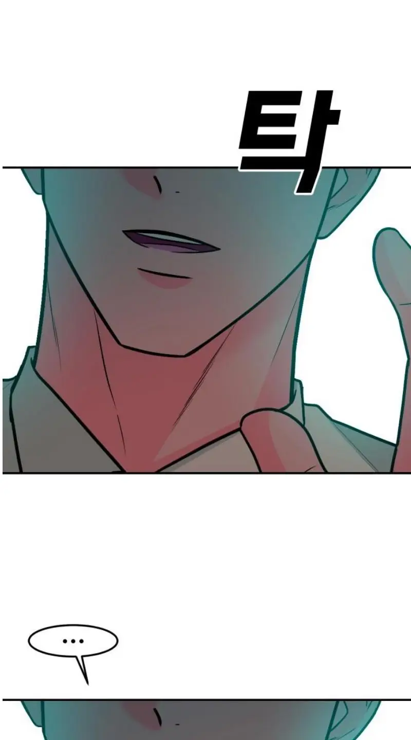 Read The Good Student PT-BR Manga Online