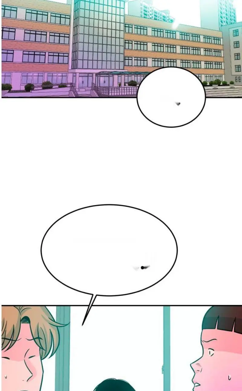 Read The Good Student PT-BR Manga Online