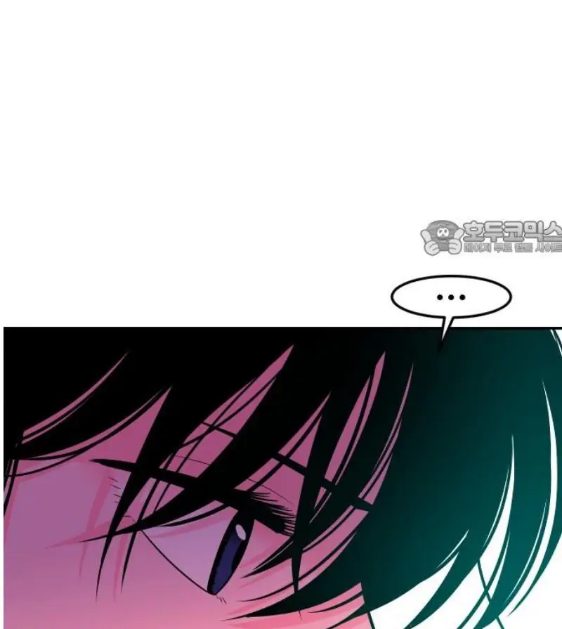 Read The Good Student PT-BR Manga Online