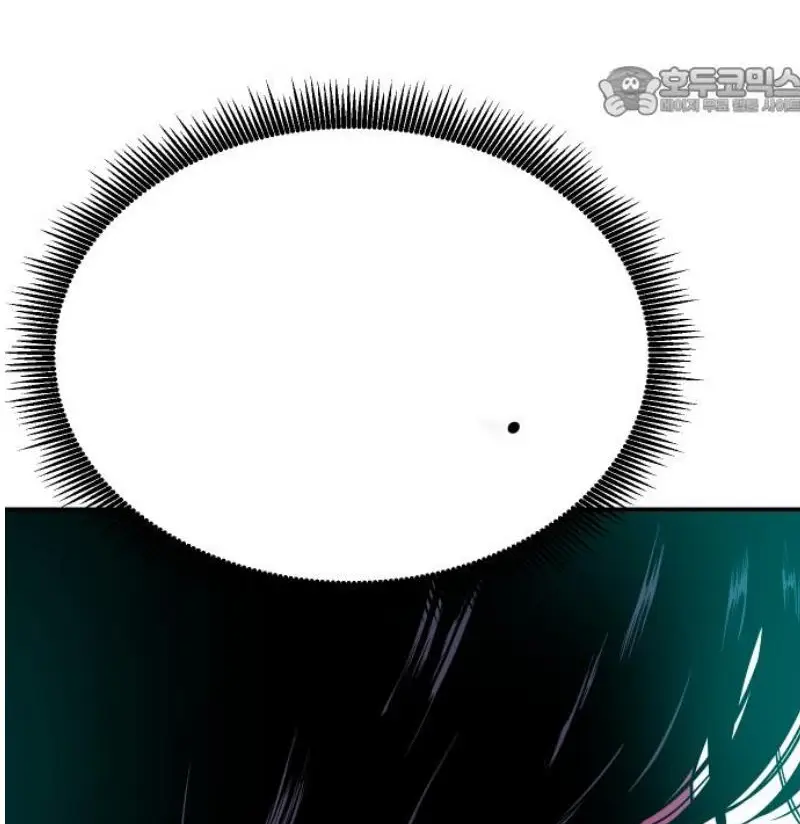 Read The Good Student PT-BR Manga Online