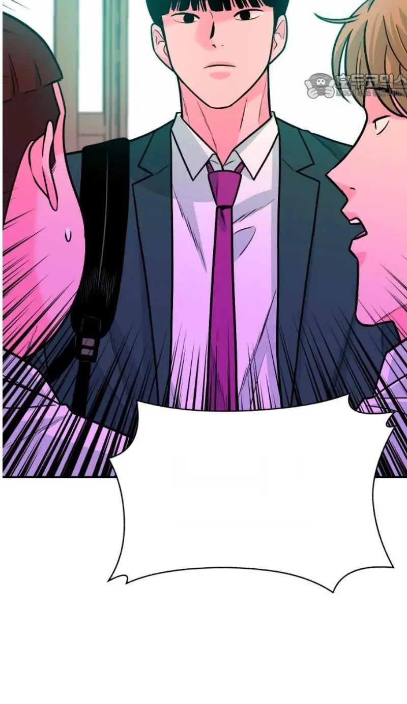 Read The Good Student PT-BR Manga Online