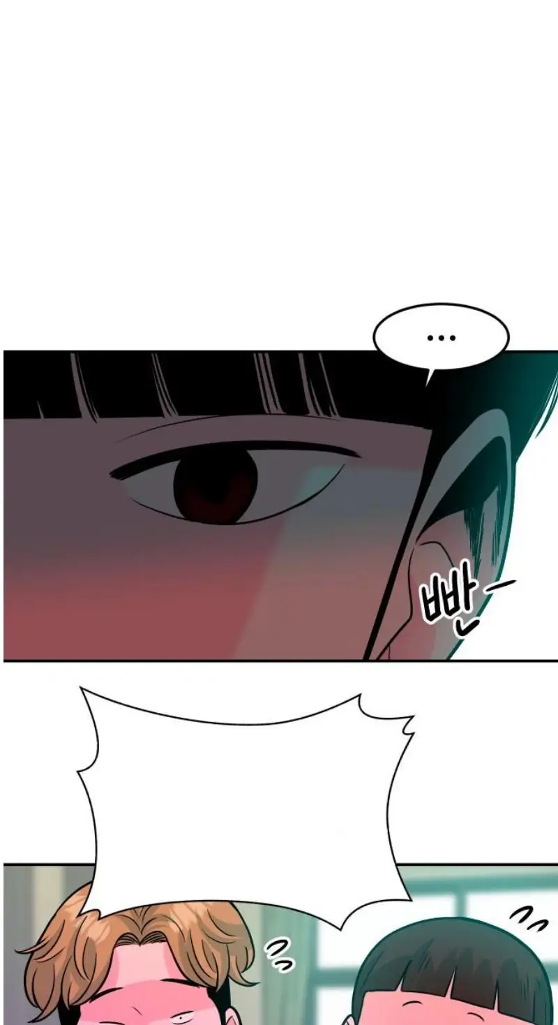 Read The Good Student PT-BR Manga Online