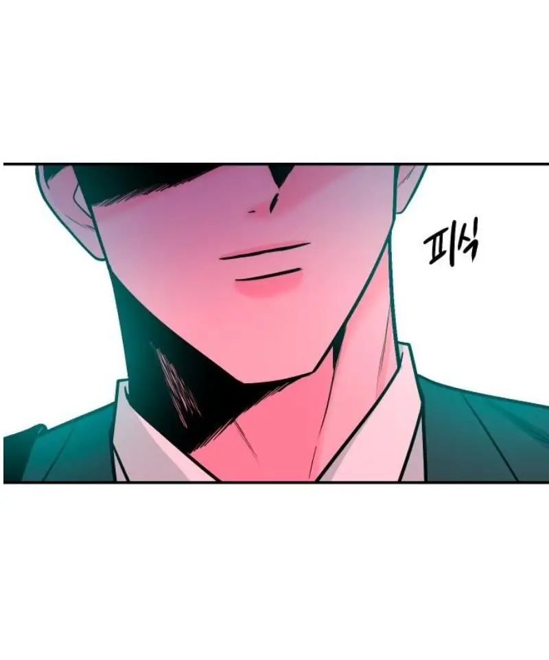 Read The Good Student PT-BR Manga Online