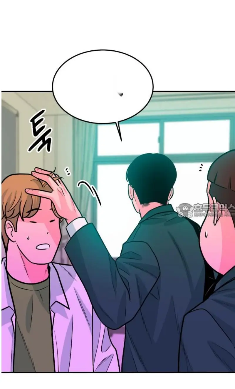 Read The Good Student PT-BR Manga Online
