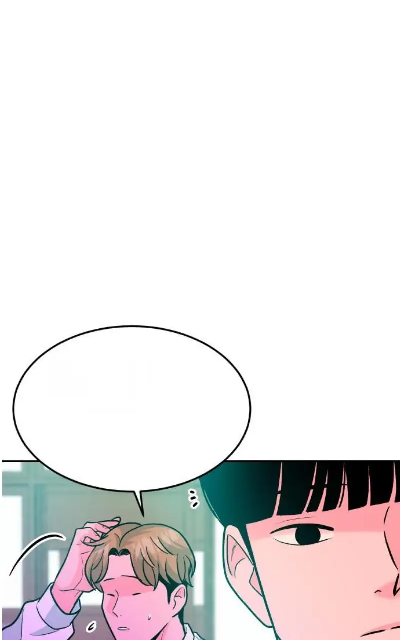 Read The Good Student PT-BR Manga Online