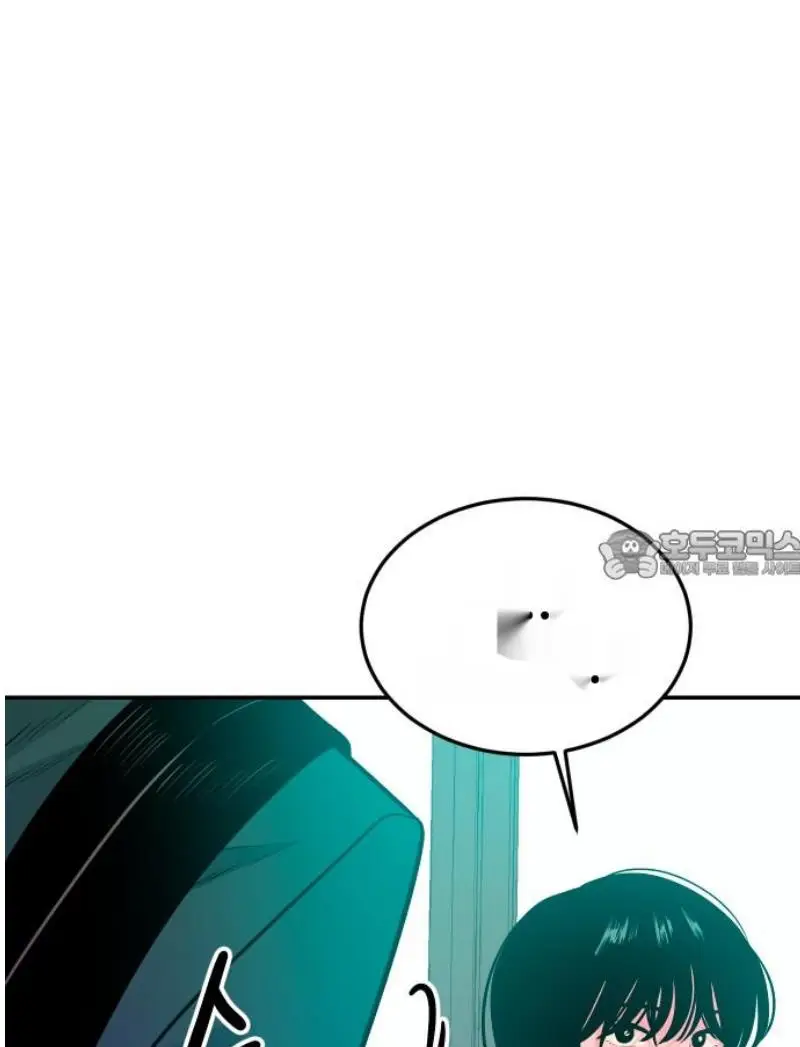 Read The Good Student PT-BR Manga Online