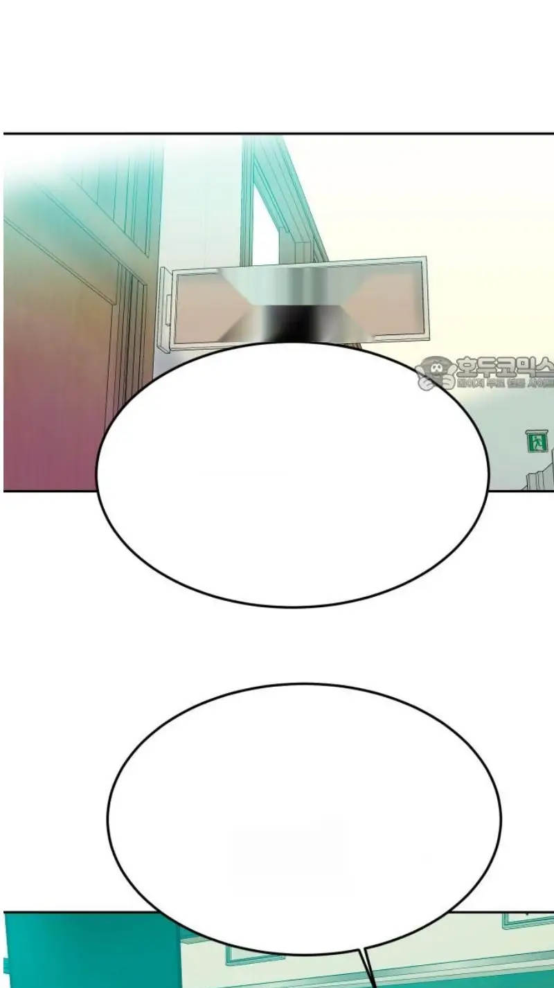 Read The Good Student PT-BR Manga Online