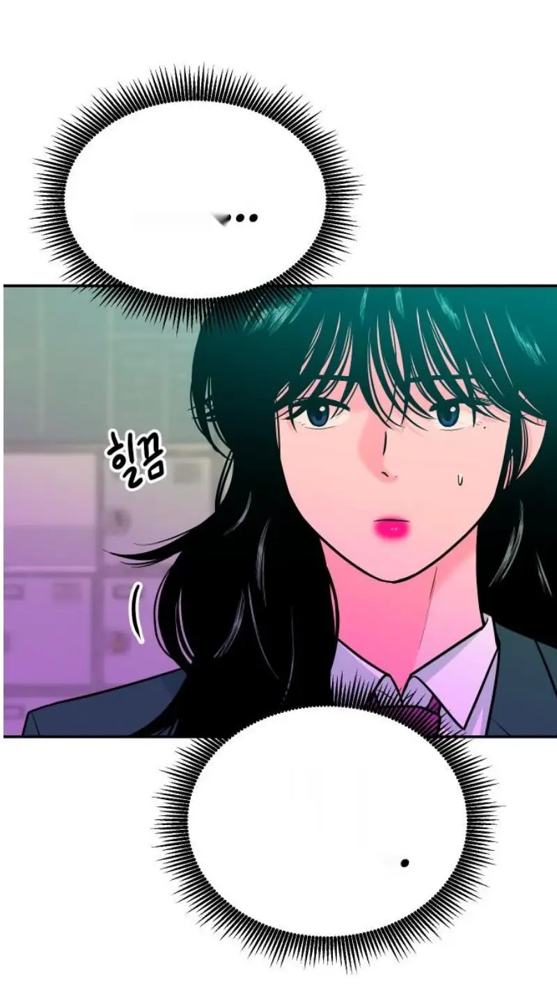 Read The Good Student PT-BR Manga Online