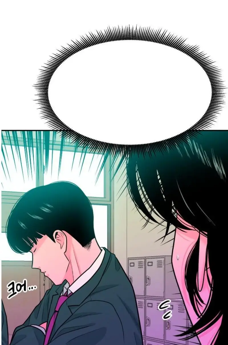 Read The Good Student PT-BR Manga Online