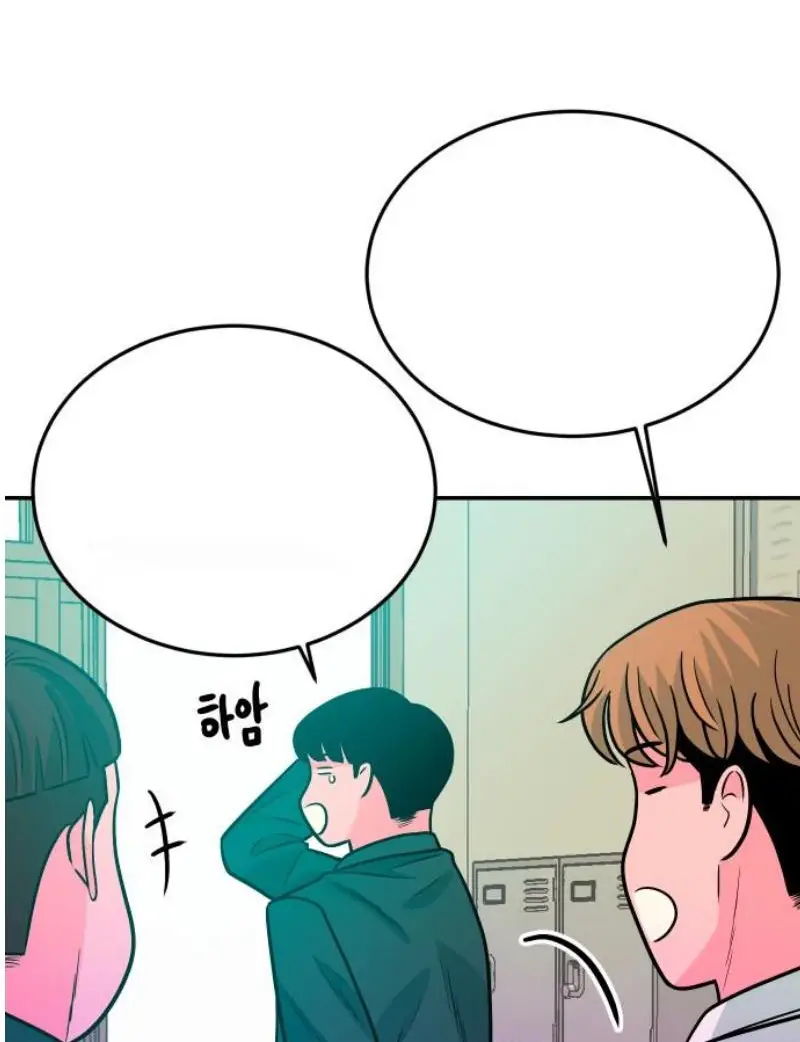 Read The Good Student PT-BR Manga Online