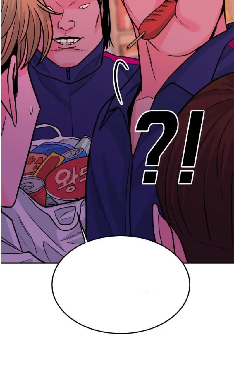 Read The Good Student PT-BR Manga Online