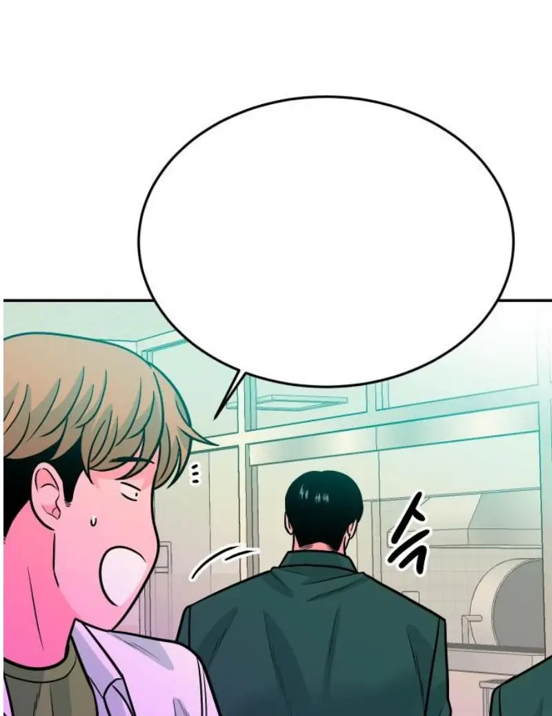 Read The Good Student PT-BR Manga Online