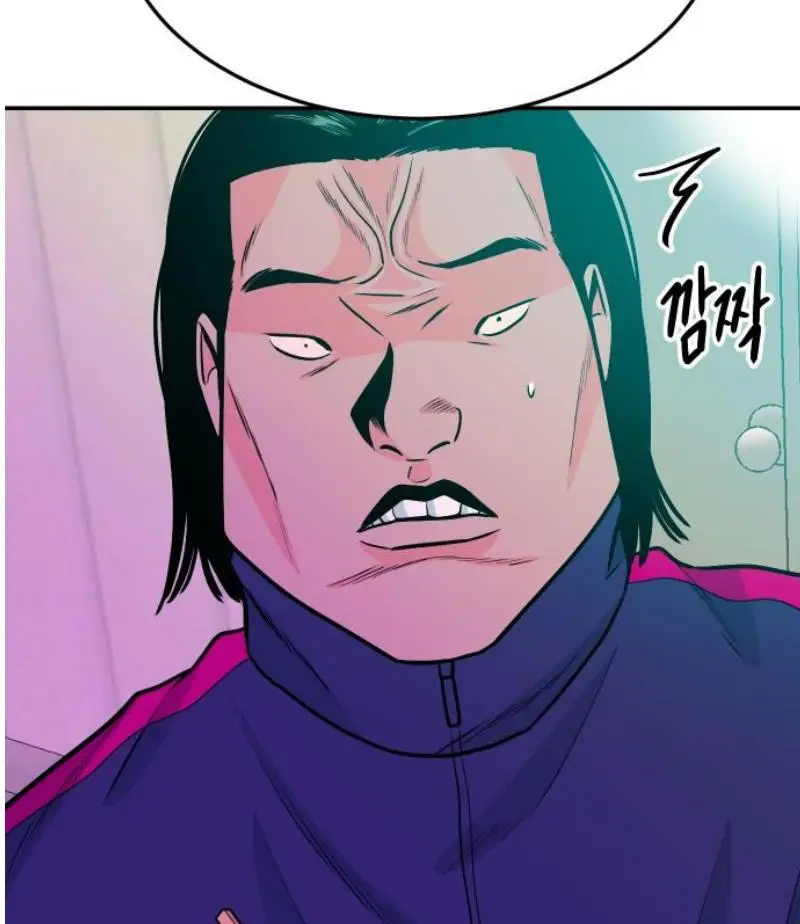 Read The Good Student PT-BR Manga Online