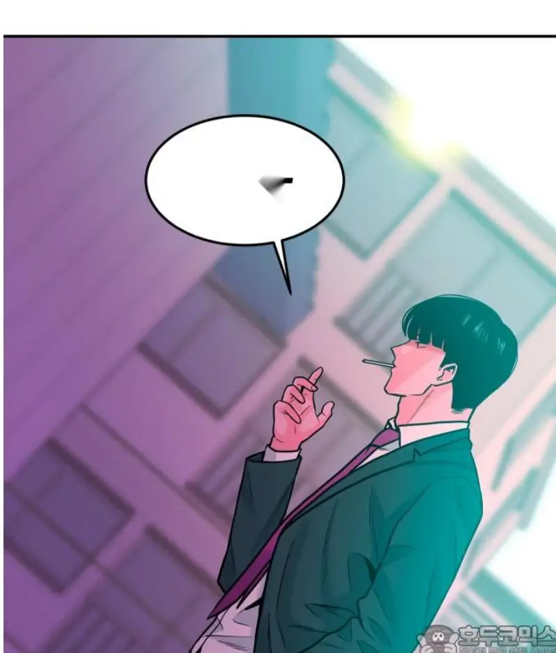 Read The Good Student PT-BR Manga Online
