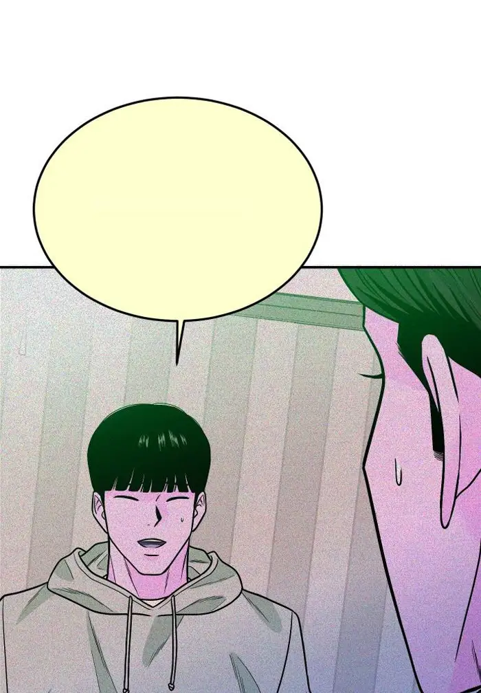 Read The Good Student PT-BR Manga Online