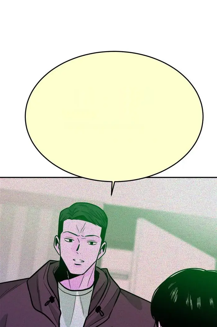 Read The Good Student PT-BR Manga Online