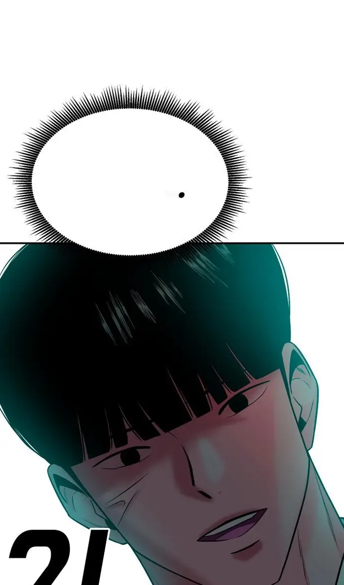 Read The Good Student PT-BR Manga Online