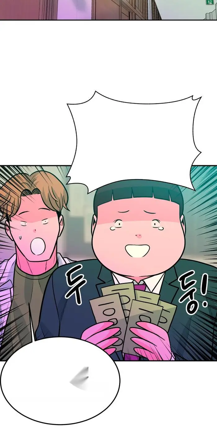 Read The Good Student PT-BR Manga Online