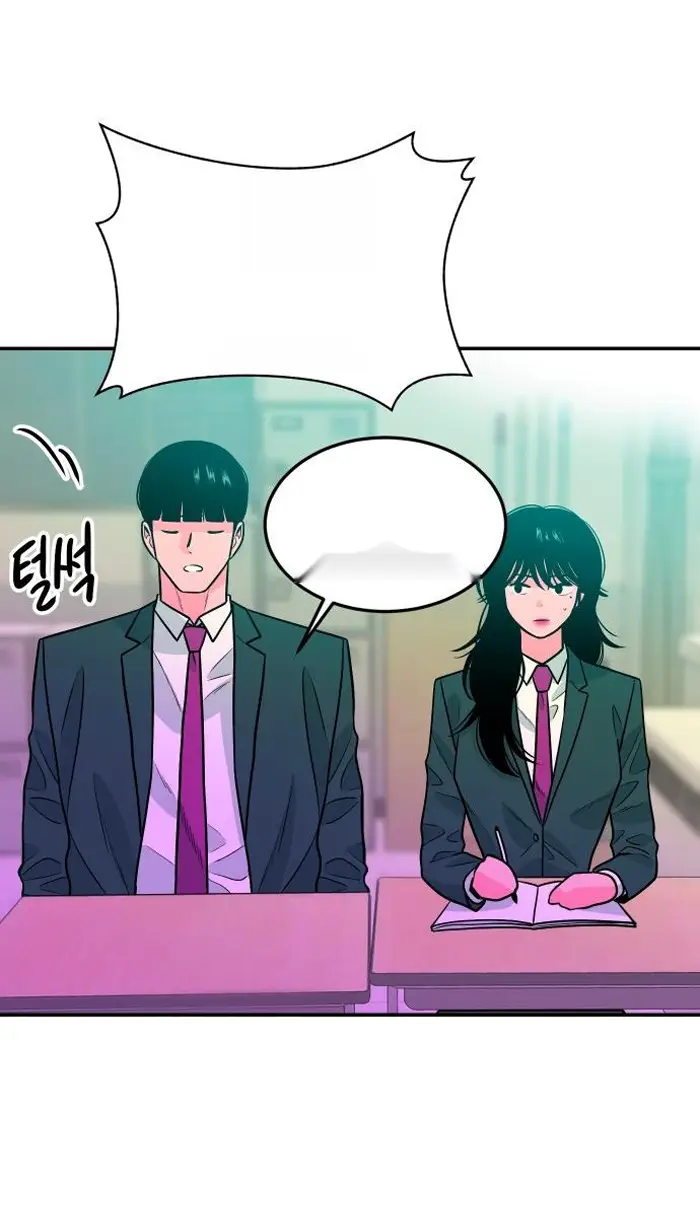 Read The Good Student PT-BR Manga Online