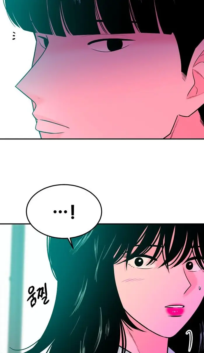 Read The Good Student PT-BR Manga Online