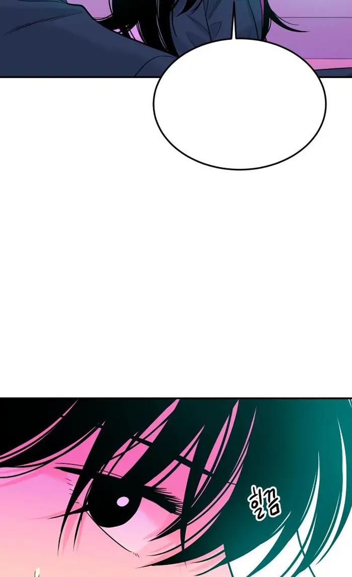Read The Good Student PT-BR Manga Online