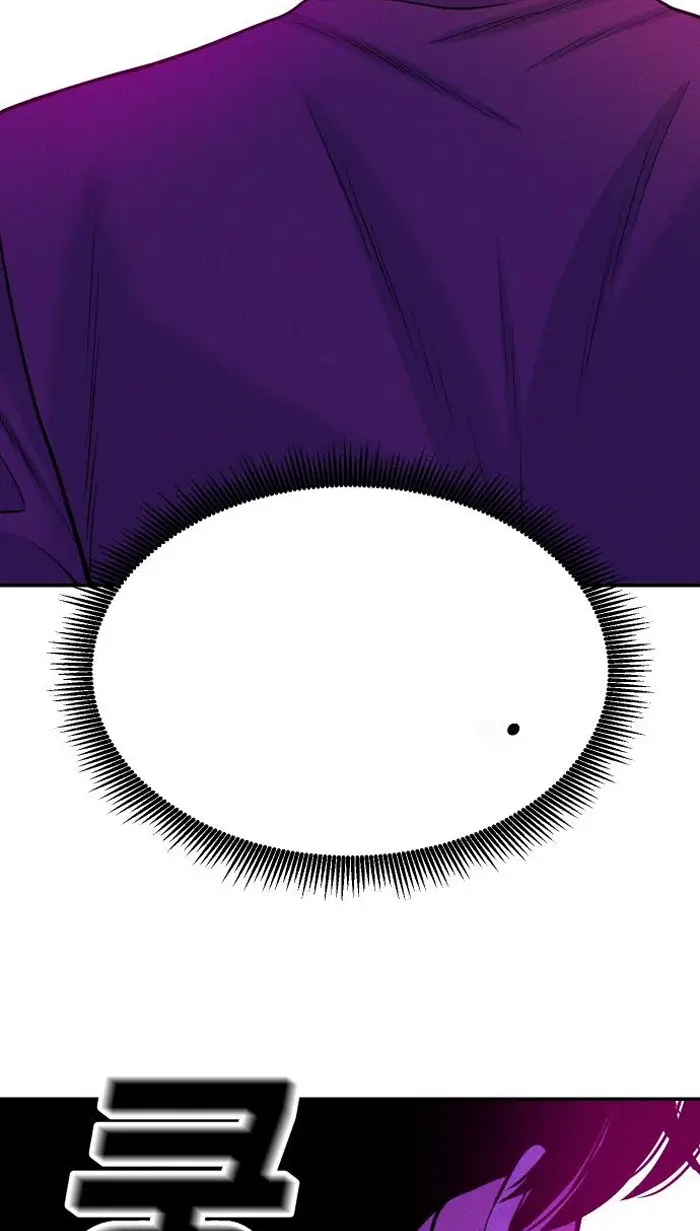 Read The Good Student PT-BR Manga Online
