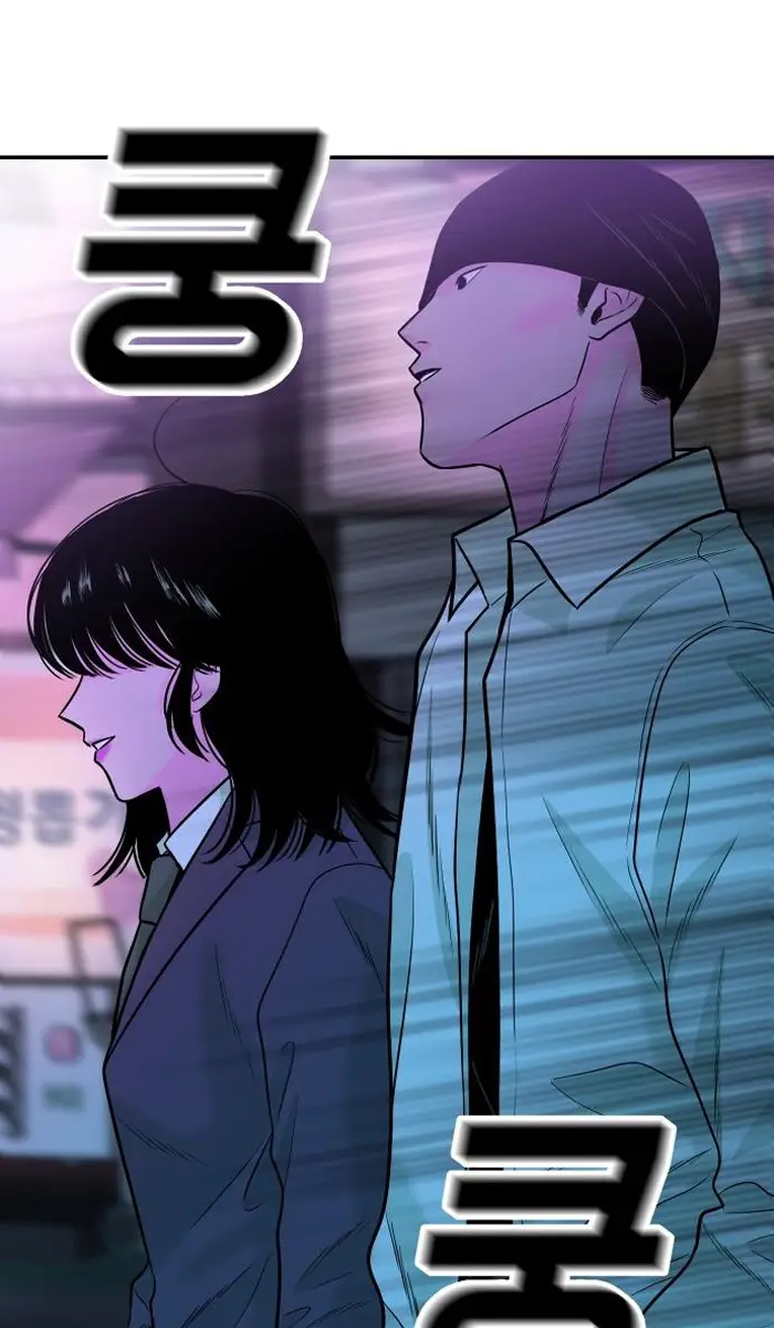 Read The Good Student PT-BR Manga Online