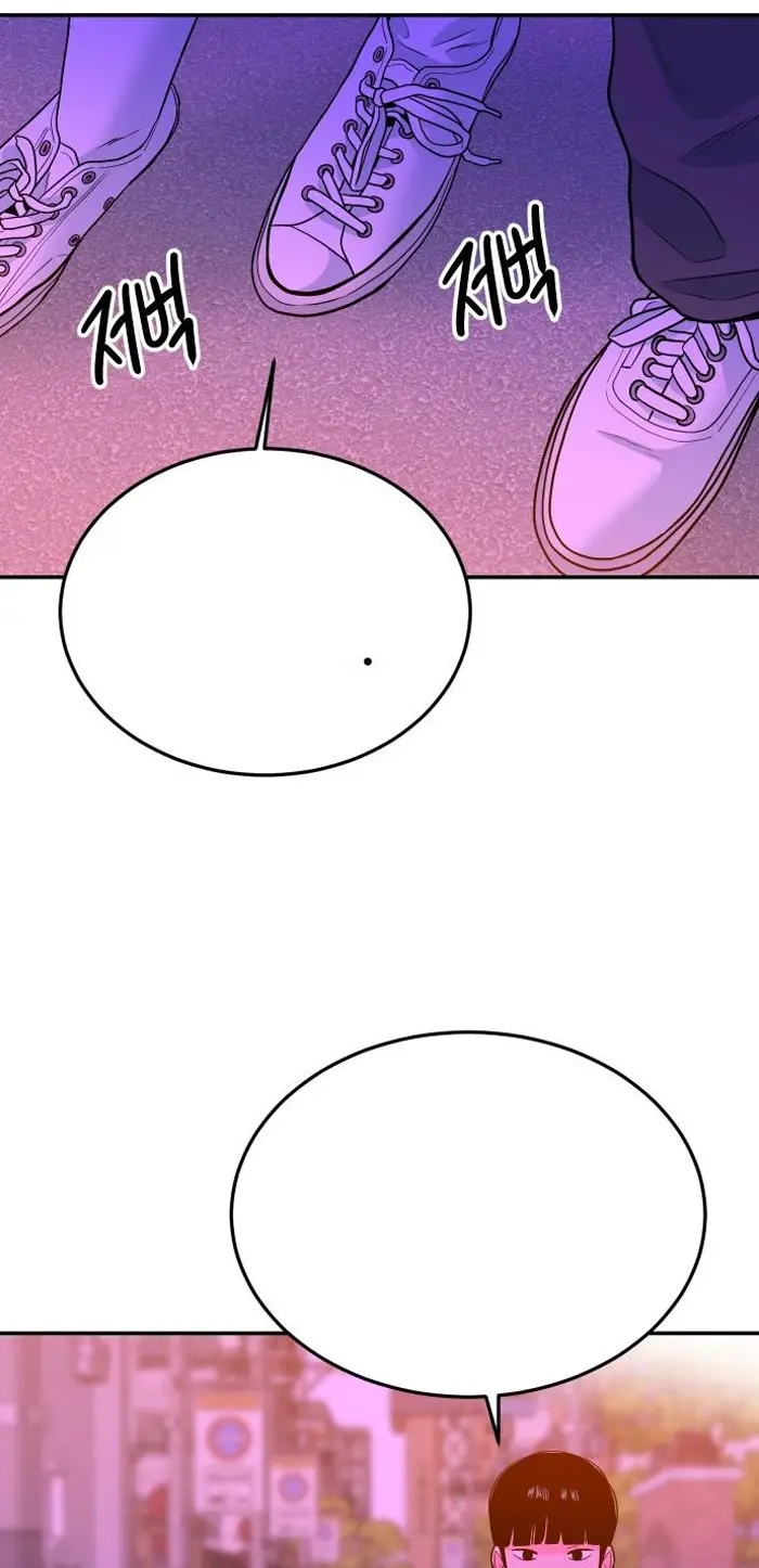 Read The Good Student PT-BR Manga Online