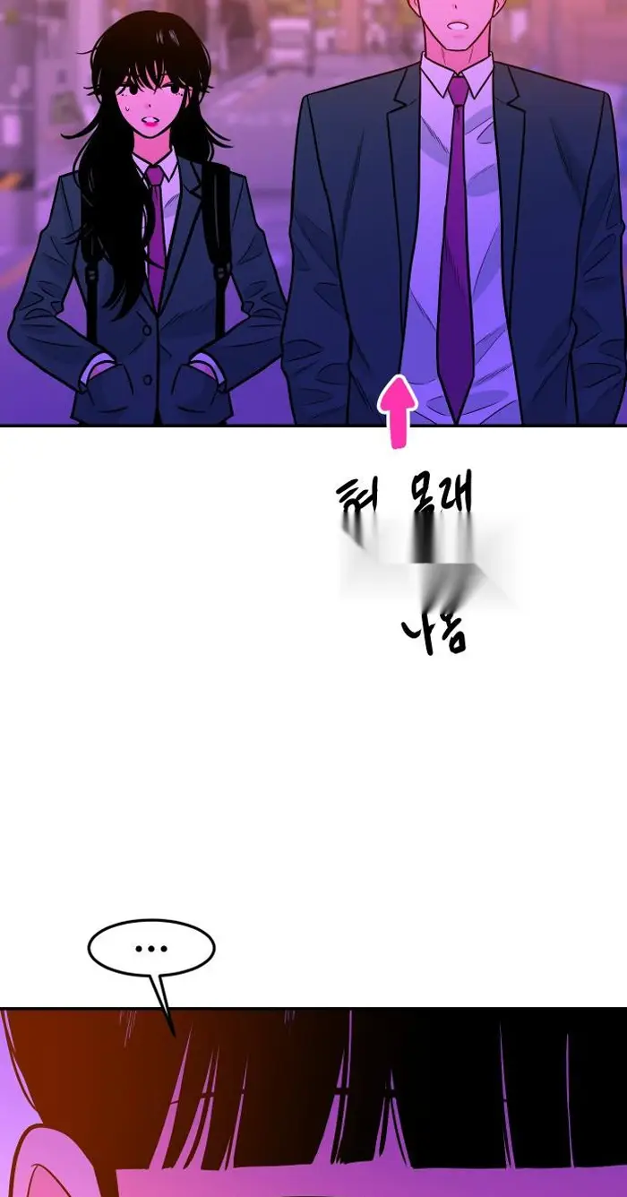 Read The Good Student PT-BR Manga Online