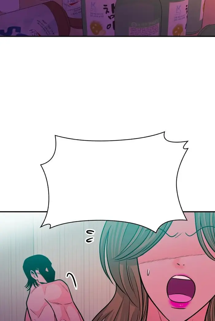 Read The Good Student PT-BR Manga Online