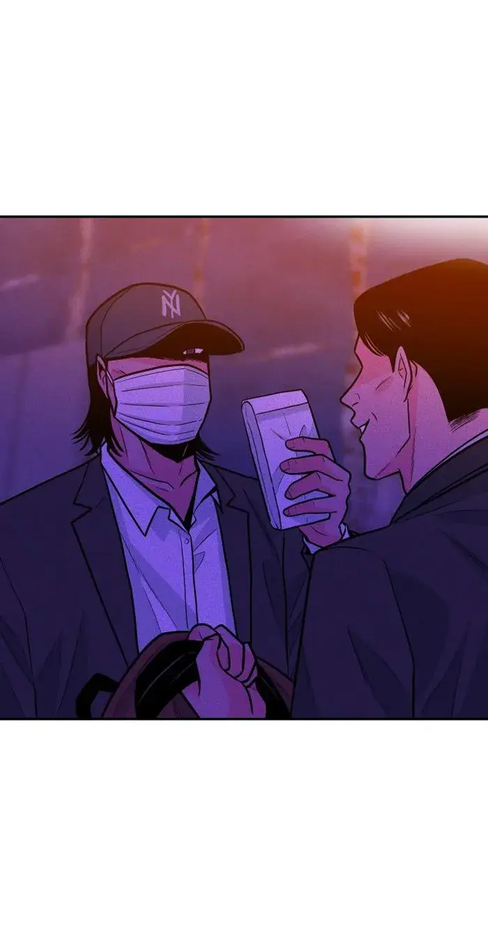 Read The Good Student PT-BR Manga Online
