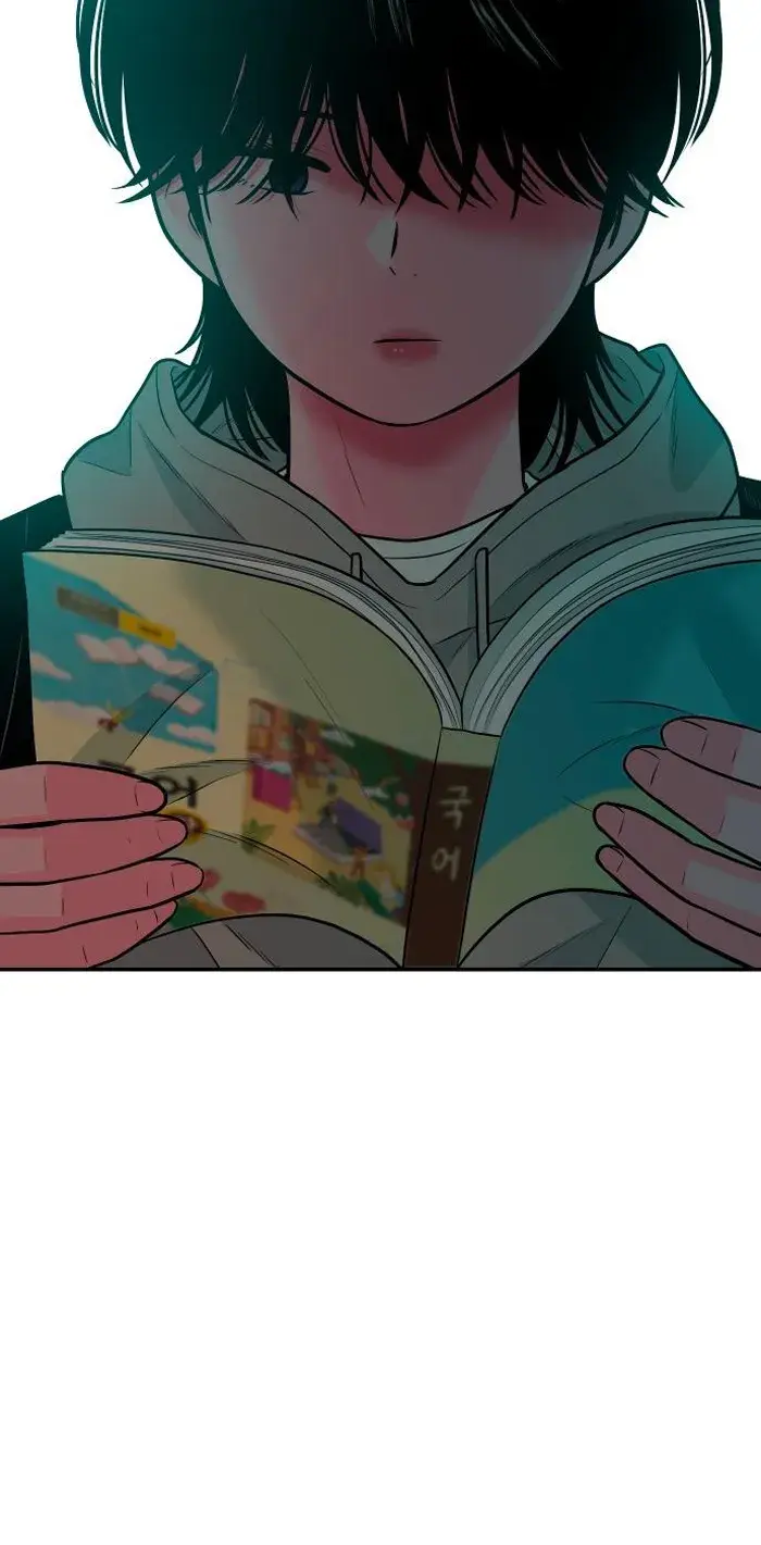 Read The Good Student PT-BR Manga Online