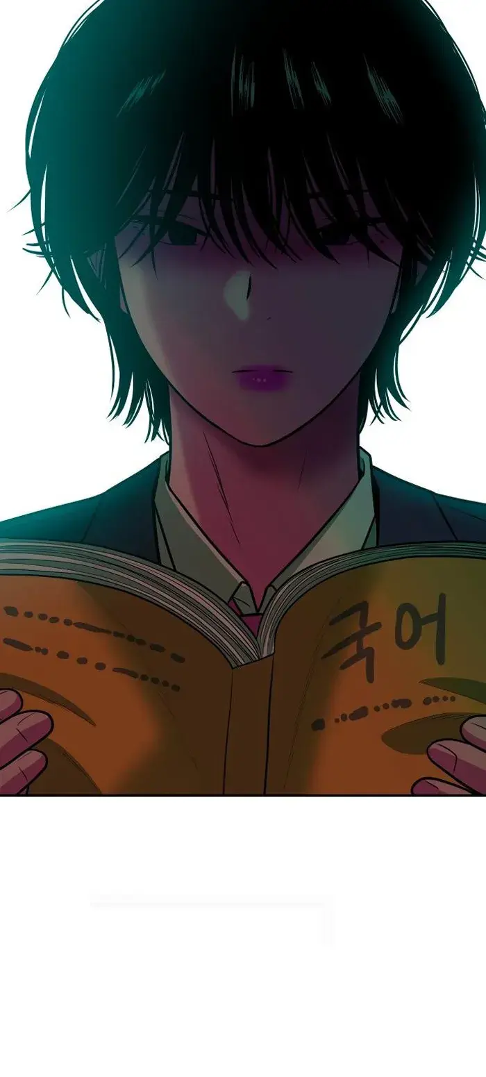 Read The Good Student PT-BR Manga Online